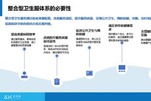 kaiyun官方网站ap截图2